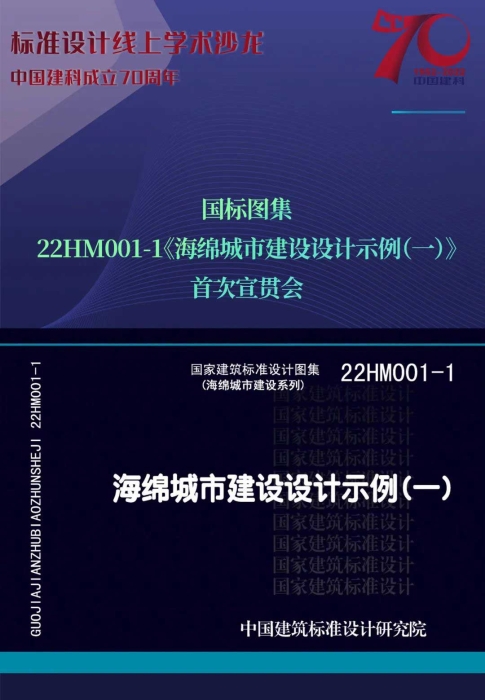 微信圖片_20221027100831_01